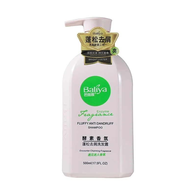 Anti-Dandruff Hair Serum suppliers