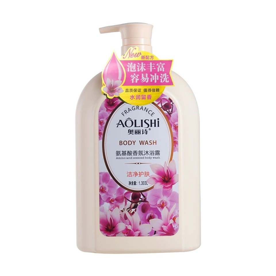 Lumin Body Wash